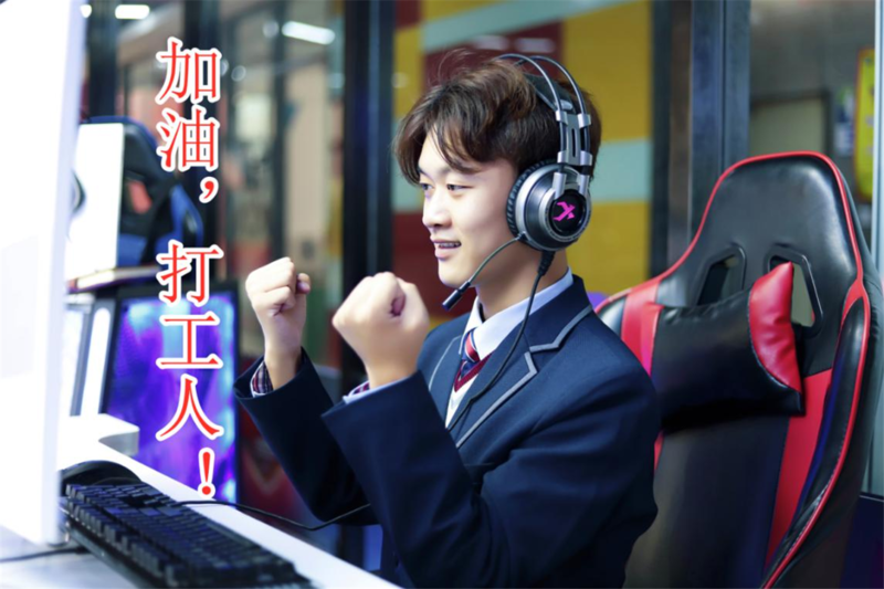 ˡeнVAW(lin)W(wng)g