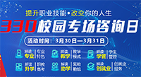 330ԃ?ni)|ഺãVA(lin)W(wng)ƼW(xu)Уæ