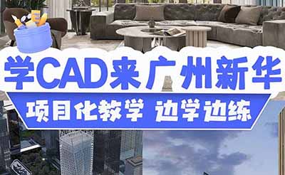 CADʲôCADôW(xu)ʲôW(xu)У