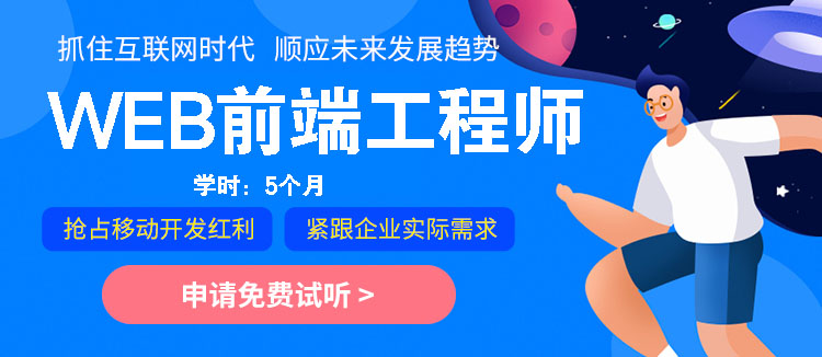 WEBǰ_(ki)l(f)̎_VA(lin)W(wng)ƼW(xu)У